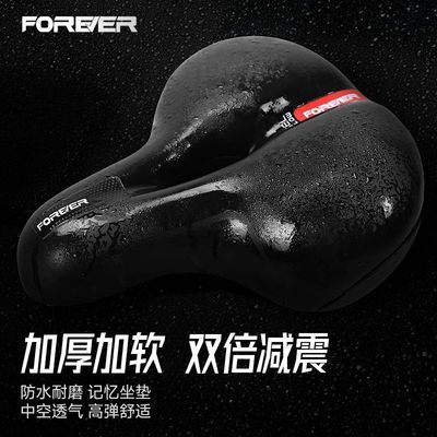 ���ڲ���������ҹ���������ɽ�س���������Ӻ����ʰ������г�������� 13.8Ԫ