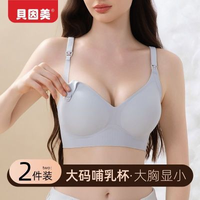 ���ڲ�����[������]���벸�������������ʲ����£���´����ڴ�����С 44Ԫ