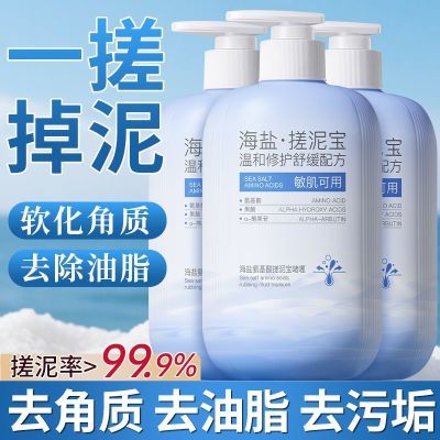 ���ڲ��������δ��౦���ȫ��������ȥ��Ƥ������ɫ���ë��ĥɰ��ȥ���� 13.5Ԫ