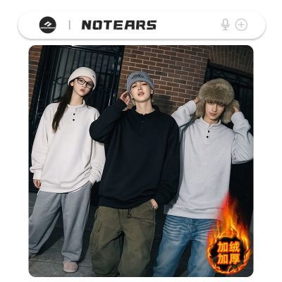 ���ڲ�����NOTEARS�������аٴ��Լ���ʼ������¶����¿���װ��ů������� 77.66Ԫ