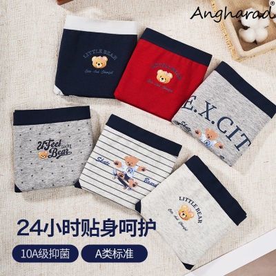 ���ڲ�����Angharad�������޺ۡ�ʱ��Ӣ�״���Ů�ﶬ�����ѧԺ��С����Ů�� 11.98Ԫ