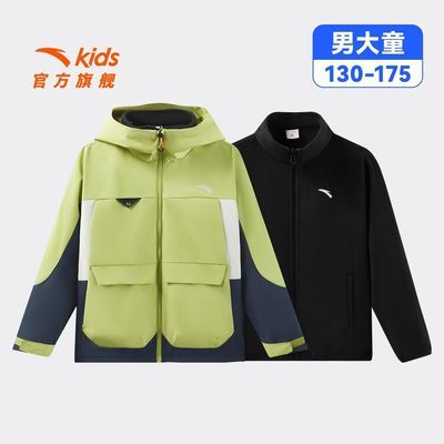 ���ڲ�������̤��ͯ�����������2025��װ�¿�ҡ������һ�������������� 335Ԫ