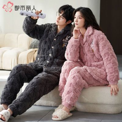 ���ڲ������������˵�������˯�¶���������޳��䳤�㱣ů�����Լ�Ҿ���װ 139.9Ԫ