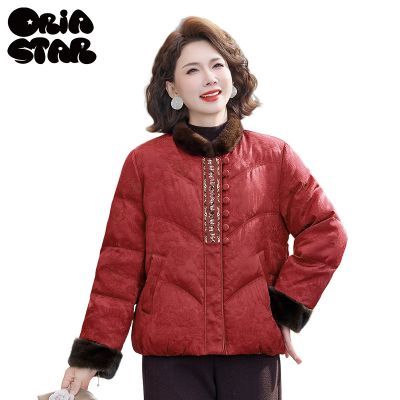 ���ڲ�����ORIA STAR����ʽŮ����2025�¿�߶��������屣ů�����ɫ���� 139Ԫ