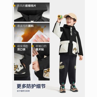 ���ڲ�������̤��ͯ������Сͯҡ���ޱ�ů����2025���¿����ˮ��ñ������ 225.9Ԫ