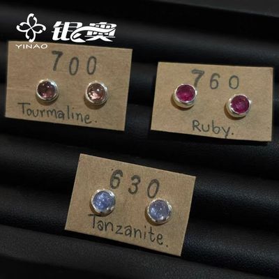 ���ڲ�������������̩�������ֹ���ɫ����ϴ��˯���ɲ����˰ٴ����2026�¿� 43.8Ԫ