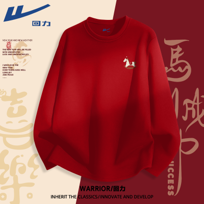 ���ڲ������������޴������Ů���˫���޼Ӻ�ů�ڴ�����ɫ����t�� 39.9Ԫ