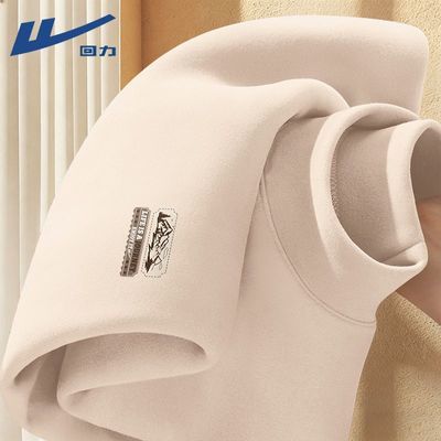 ���ڲ���������˫���޵´������ʿ�ﶬ������t��2025�¿����챣ů������ 29.9Ԫ