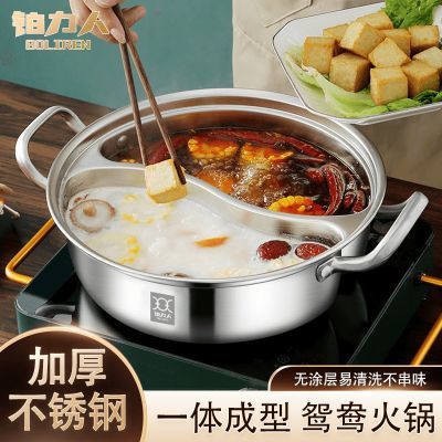 ���ڲ����������˼Ӻ����ԧ����������ָ񲻴�ζ���ȷ��̻��һ����͹� 48.49Ԫ