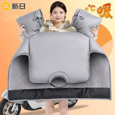 ���ڲ������綯�����类���׶����Ӻ�ů��ˮ�Ӵ�ͨ��Ħ�г���ƿ�������¿� 39.19Ԫ