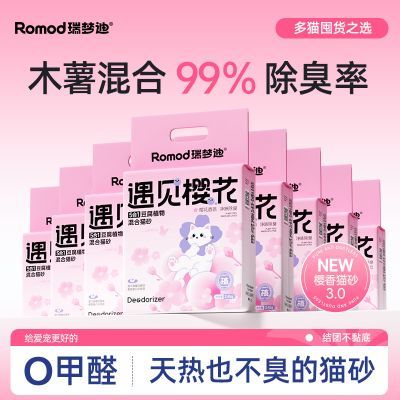 ���ڲ�����[���ε�]ӣ��ľ�����ɰ�����涹���������޳�������ˮ�������ڻ�װ 9.88Ԫ