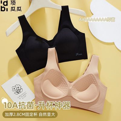 ���ڲ��������Ϲ� 10A����ȫ�̶���С�ؾ�£�Դ�����������Ů�޺��������� 33.8Ԫ