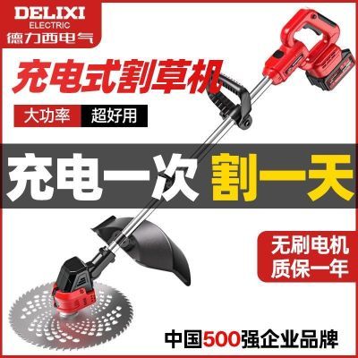 ���ڲ����������������綯��ݻ����ó��ݻ���ƺ�޼���﮵�๦�ܴ������ 131.56Ԫ