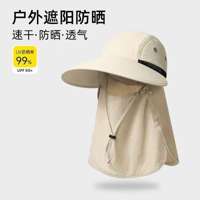 ���ڲ������������е���������ɹñ������ɹñ�ٸ�ͨ��͸���ᱡ�����ֿɲ�ж 31.6Ԫ