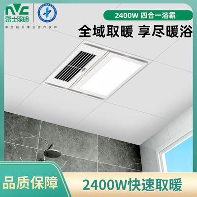 ���ڲ�������ʿ�����๦���ĺ�һ��ůԡ�Կ���ȡů���ʼ��ɵ���ԡ��ȡů�� 177Ԫ