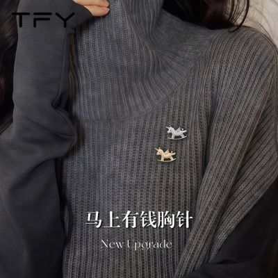 ���ڲ�������ϵ�ʯС�����������ë��Ů�����ݸ߼��о���ʱ�ж���������� 32.4Ԫ