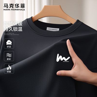 ���ڲ��������˻�����ʿ���г�����Լӡ�����޳����ﶬ���ճ����ɱ�ů���� 129Ԫ