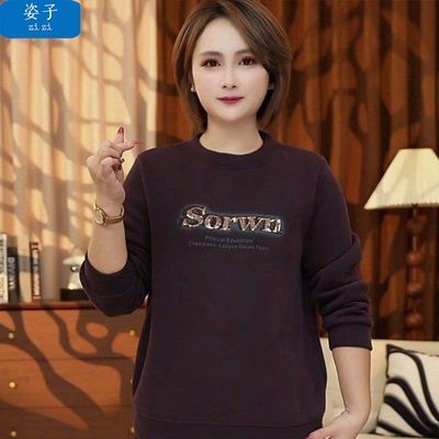 ���ڲ���������2026�ﶬ�������ĸ����������ů�ڴ�С������Ůʿ����T�� 69Ԫ