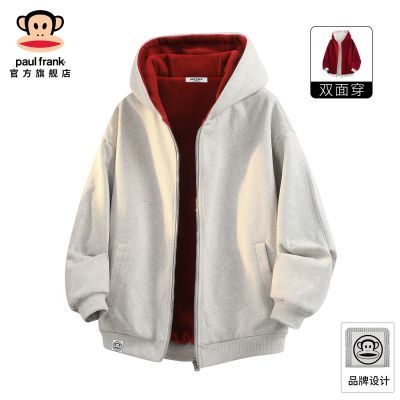 ���ڲ�����PauIFrank/��������˫�洩�����������ﶬ��ʽ����ƴɫ��ñ���� 175Ԫ