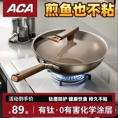 ���ڲ�����˫���Ѷܲ�ճ�����ó��˹�ƽ�׳��������ƽ�׹����¯ȼ����ͨ�� 47.8Ԫ