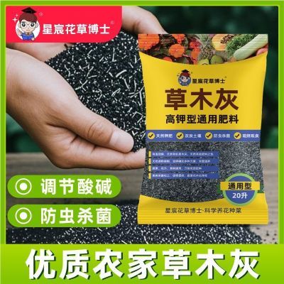 ���ڲ��������ڲ�ľ�ҷ���ũ���л����ʹ��߻���ר�üط�ľ̿���Ʋ�ľ�ҷ��� 9.4Ԫ