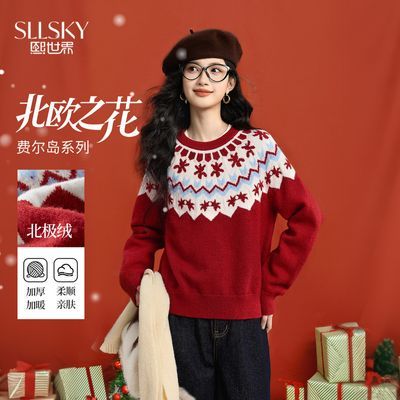 ���ڲ����������硾�������������Χ�зѶ����Ứ��ɫ��֯ë��Ů�ﶬ 158Ԫ