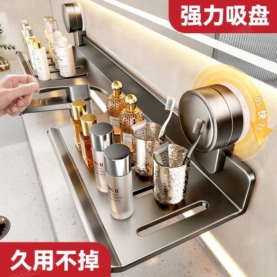 ���ڲ������������̾�ǰ�����������ԡ�ұڹ�ˮ��ͷ����ϴ�ֳ�ǽ�����ɼ� 21.22Ԫ