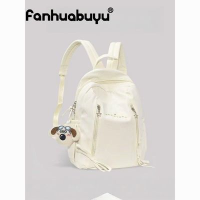 ���ڲ�����[�󻨲���]�ɰ������Ů��ɫУ԰��ϵ˫������и���������ֵ���� 37.8Ԫ