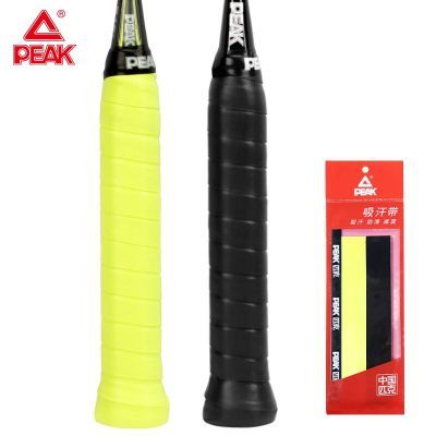 ���ڲ�����ƥ�������ֽ���ë������ķ��������������հѲ��ƴ�͸�������� 9.06Ԫ