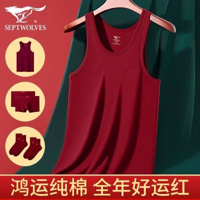 ���ڲ�������ƥ�Ǻ�ɫ��ʿ���Ĵ��ޱ����������������������ڿ�����װ�п� 49.9Ԫ