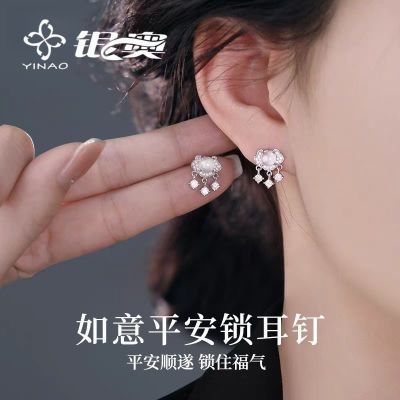 ���ڲ��������¹ٷ��¿���������ƽ��������Ů�������ն���2026�¿��й��� 46.8Ԫ