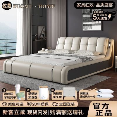 ���ڲ�������Ľ�๦����Ƥ���ִ���Լ˫�˴�2025���¿���Ժ������Դ� 2498.67Ԫ