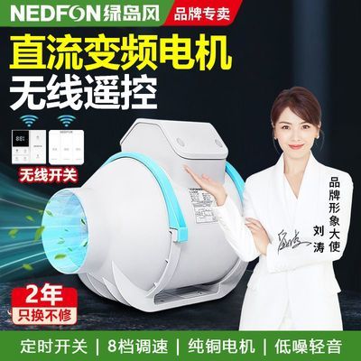 ���ڲ������̵���ܵ�����ǿ���ŷ�������������̼���������ܵ��������� 147Ԫ