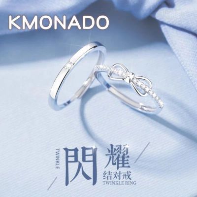 ���ڲ�����KMONADO��ҫ���ָ��������Ů���¶Խ�520�ɵ�������С����Ƹ� 18.8Ԫ