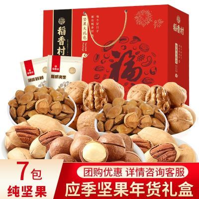 ����������7�������1040g�̸��������Ĺ��ɹ��������� 39.3Ԫ