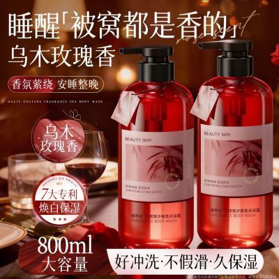 ���ڲ��������Դ����㡿���������ԡ¶���׿��ͱ�ʪֹ���־����������ѧ�� 26.5Ԫ