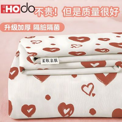 ���ڲ������춹������һ���Դ����ļ����и����þƵ��в��ر��Ӻ��־��Ӵ� 5.7Ԫ