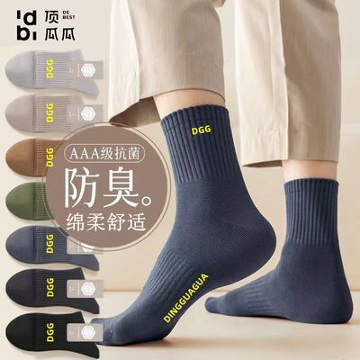 ���ڲ��������Ϲ�������ʿ�ﶬ����Ͳ�೤���޷�����������͸���ٴͲ�� 9.9Ԫ