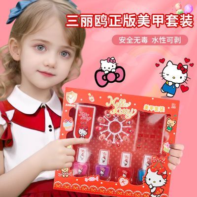 ���ڲ���������Ÿ����ָ����Ů�����Ҽ�������ֵ����������ָͯ������װ 26Ԫ