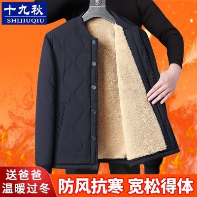 ���ڲ�����ʮ�����������˶������޼Ӻ����׿�������үү�ް��Ӻ�ְ��޷� 61.9Ԫ