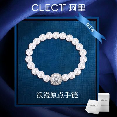 ���ڲ�����clect����ԭ������Ů��ins����С�ھ��������������������Ů���� 20.9Ԫ