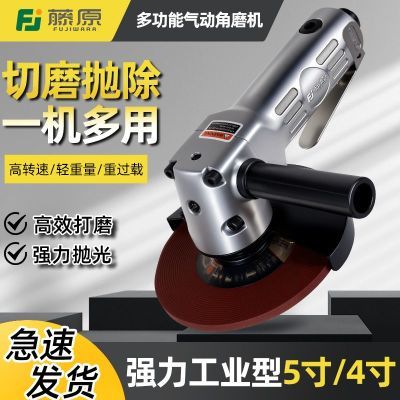 ���ڲ�������ԭ������ĥ����ĥ����ҵĥ����綯�๦��ɰ�ֻ��и���׹�� 123Ԫ