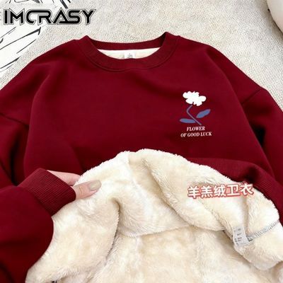 ���ڲ�����IMCRASY �����¿ů������Ů��������ɰٴ���޼Ӻ���������� 15.8Ԫ