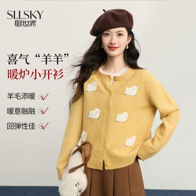 ���ڲ���������������������ɫë�¿���Ů2025�ﶬ������ŴС����ë��֯�� 149Ԫ