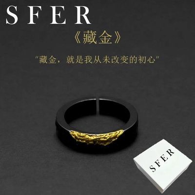 ���ڲ�����SFER���ؽ𡷽�ָins��������ʳָ���ɫС�ڼ�Լ���ָ���ɵ��� 34.1Ԫ