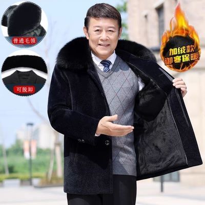 ���ڲ�����TONY JEANS�������˴�����ʿ����ְֶ�װ���׷�����үү���޼Ӻ� 124Ԫ