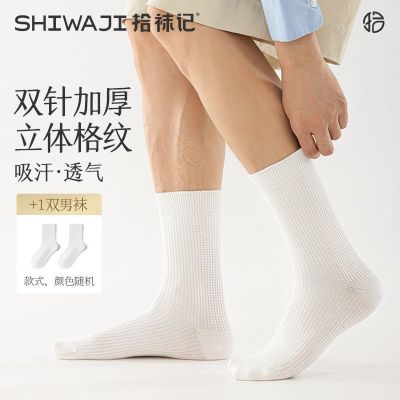 ���ڲ�����ʰ��ǻ������������Ͳ�ﶬ����ɫ��ϵ˫��Ӻ�װ����Գ��� 39.9Ԫ