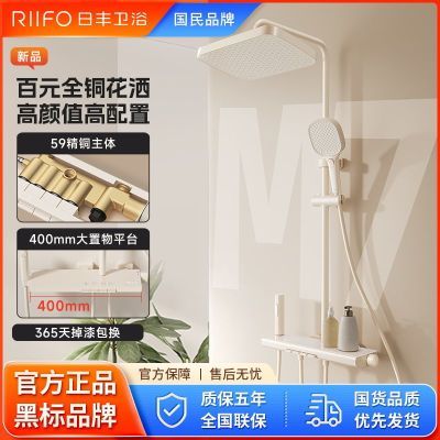 ���ڲ������շ�m7�����̰׻�����ͭ����ԡ��ϴ�軨���޶�������̨���ټ����� 695Ԫ