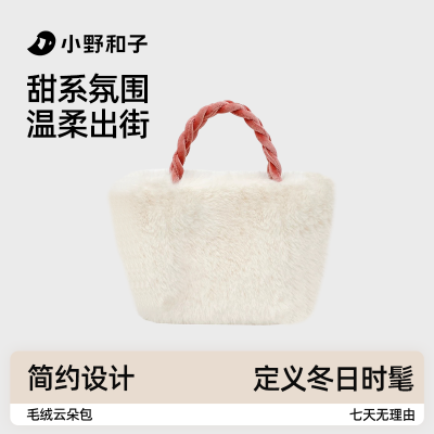 СҰ���� �����������ˮͰ�� 25���¿� ��ϵ�ճ�ͨ�ڰٴ� 9.9Ԫ(����ȯ)