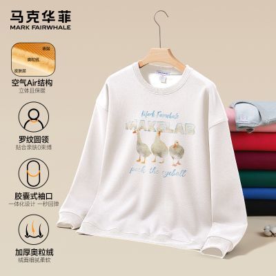 ���ڲ��������˻�������Բ��СѼӡ�����������ﶬ�����м�Լ�пů���� 129Ԫ